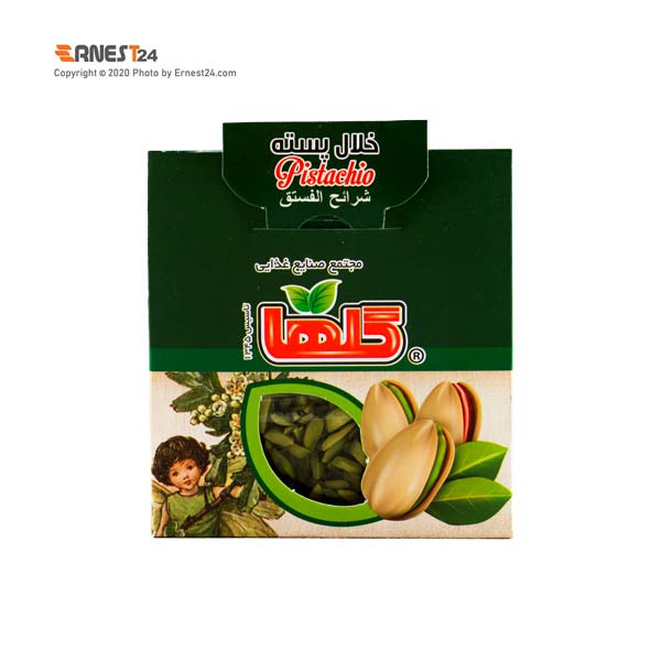 خلال پسته گلها وزن 15 گرم عکس استفاده شده در سایت ارنست 24 - ernest24.com