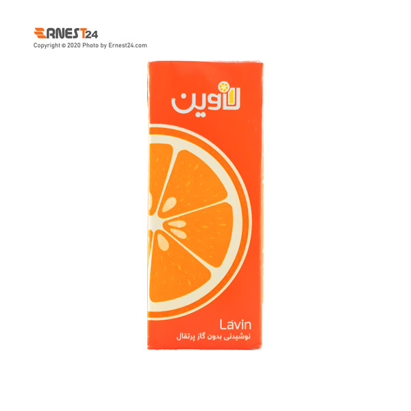 نوشیدنی بدون گاز با طعم پرتقال لاوین حجم 200 میلی لیتر عکس استفاده شده در سایت ارنست 24 - ernest24.com