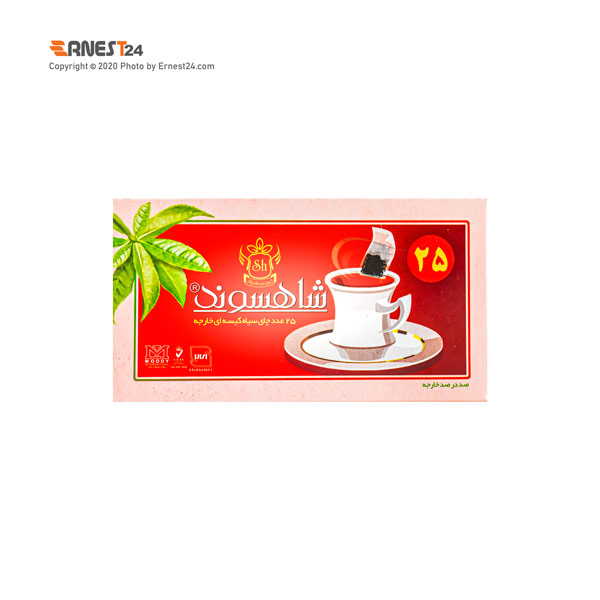 چای سیاه کیسه ای شاهسوند 25 عددی عکس استفاده شده در سایت ارنست 24 - ernest24.com