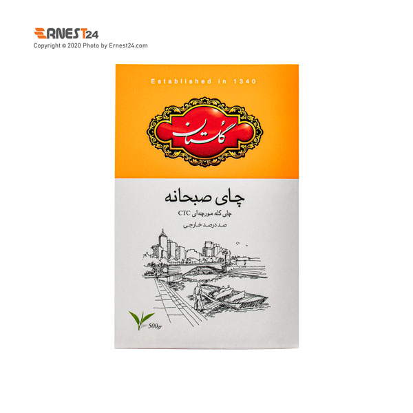 چای کله مورچه ای CTC صبحانه گلستان وزن 500 گرم عکس استفاده شده در سایت ارنست 24 - ernest24.com