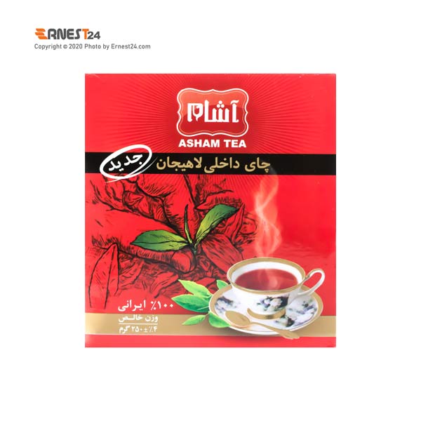 چای سیاه ایرانی آشام وزن 250 گرم عکس استفاده شده در سایت ارنست 24 - ernest24.com