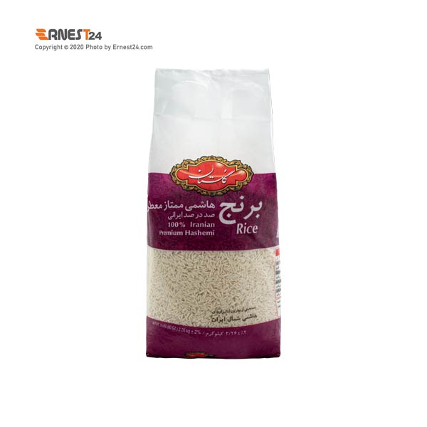 برنج عطری ممتاز هاشمی گلستان وزن ۲.۲۶ کیلوگرم عکس استفاده شده در سایت ارنست 24 - ernest24.com