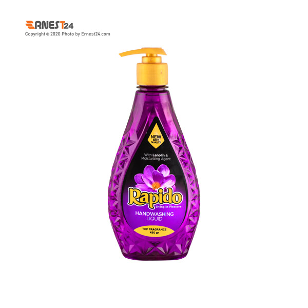 مایع دستشویی لوکس شفاف راپیدو رنگ بنفش وزن 450 گرم عکس استفاده شده در سایت ارنست 24 - ernest24.com